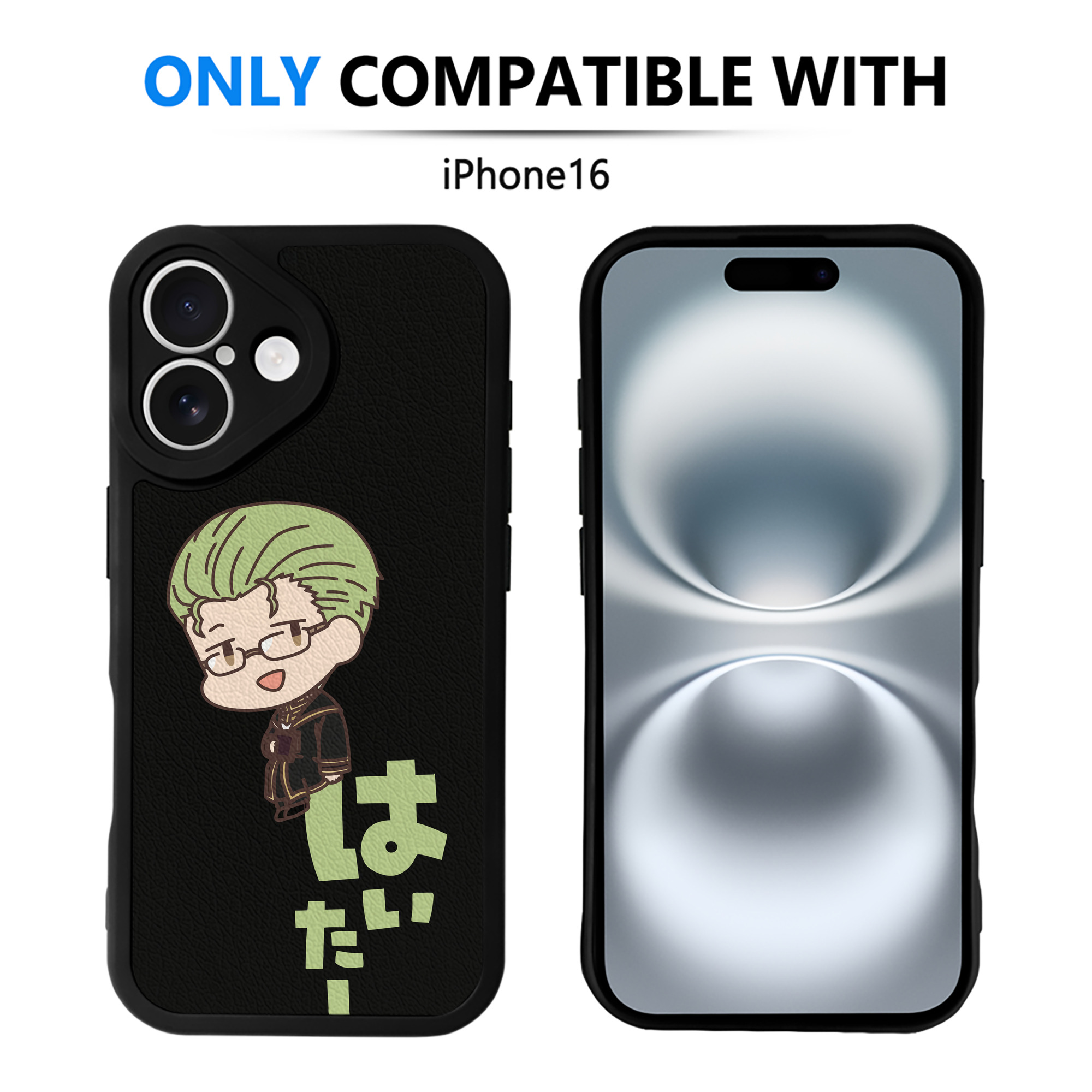 （画像用） 葬送のフリーレン Frieren 【iPhone 16シリーズ対応】シリコンスマホケース（レザー調） 材質：シリコン